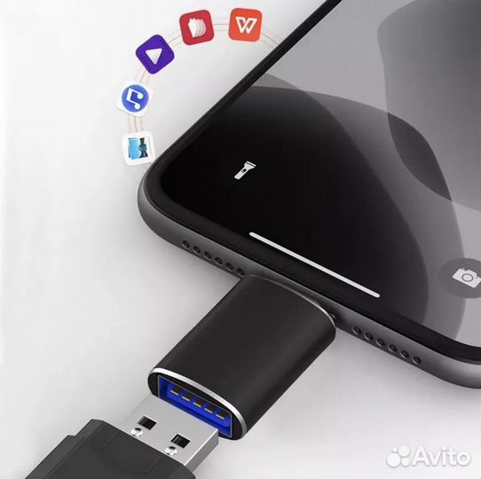 Адаптер otg на iPhone для флешки Usb