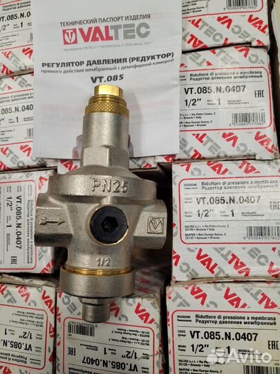 Редуктор давления мембраный vt.085.n.0407 Valtec