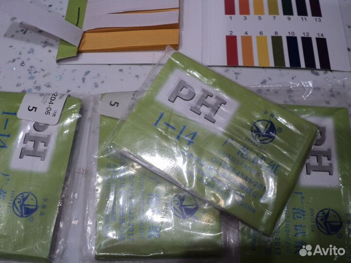 Лакмусовая бумага