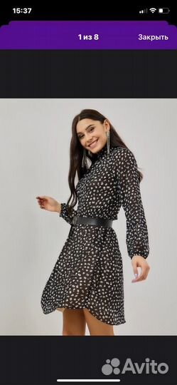 Вечернее платье