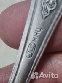 Ложки вилки мельхиоровые СССР