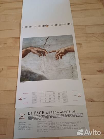 Календарь СССР Микеланджело Буонарроти