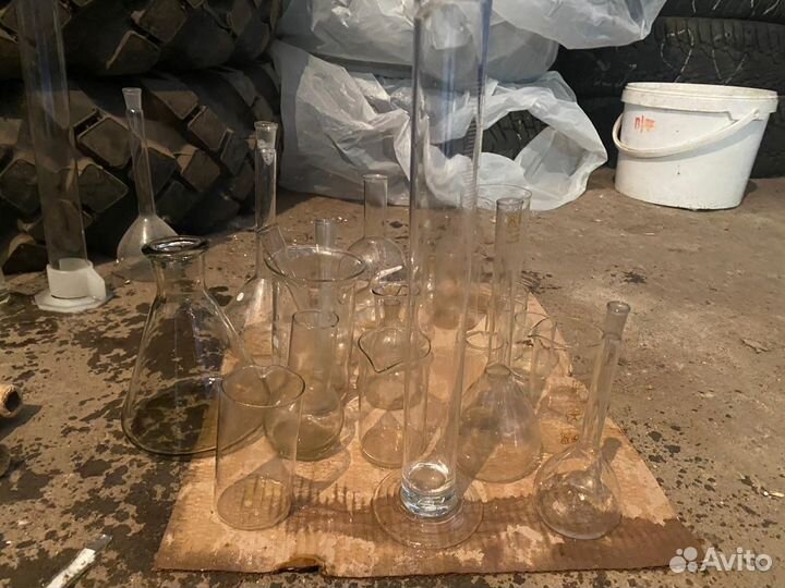 Химическая посуда