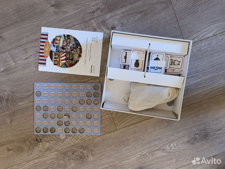 Настольная игра Hobbity Эль Базар El Bazar