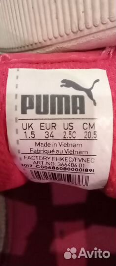 Кроссовки puma 34р