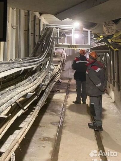 Разнорабочий