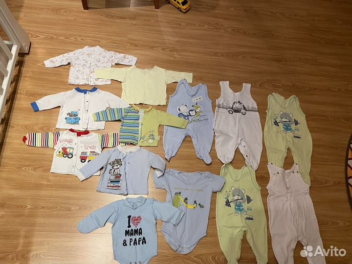 Одежда для новорожденных пакетом на мальчика
