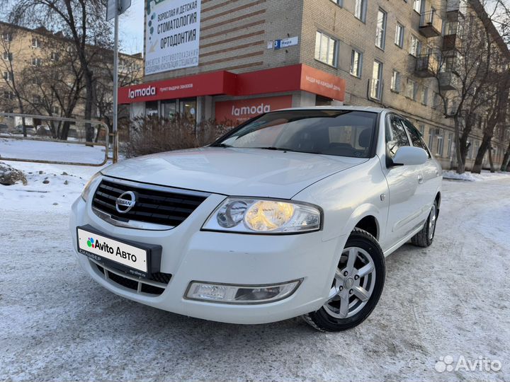 Nissan Almera Classic 1.6 МТ, 2011, 271 370 км