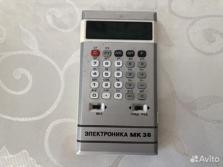 Калькулятор СССР