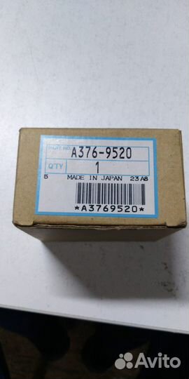 A3769520/A376-9520