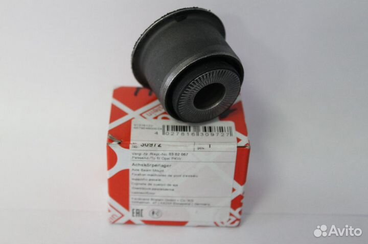 Сайлентблок в подрамник Опель Астра Н Зафира Б