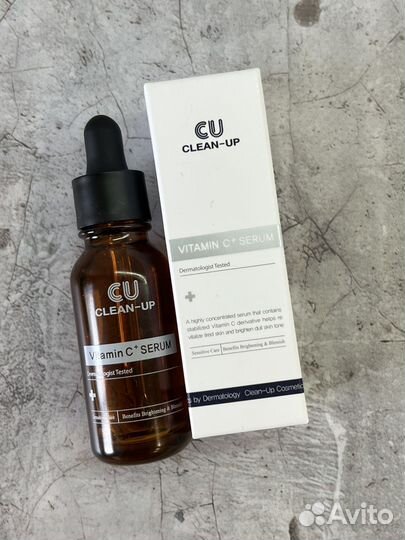 Сыворотка витамином с