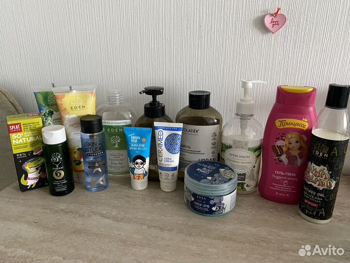 Косметика пакетом