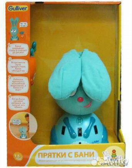 Зайчик Банни Ouaps с морковкой