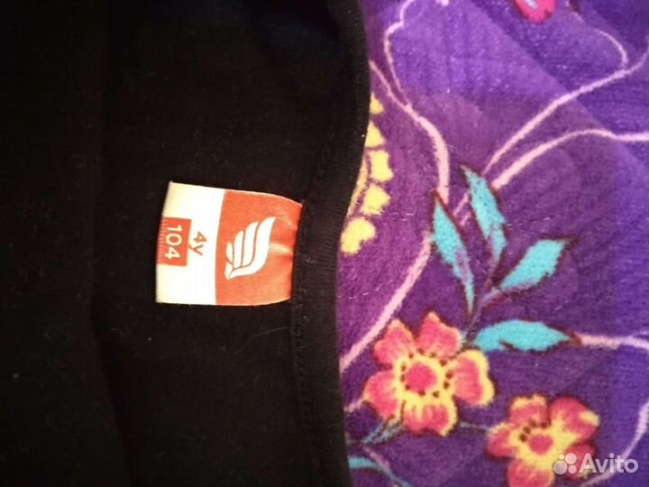 Гимнастический костюм