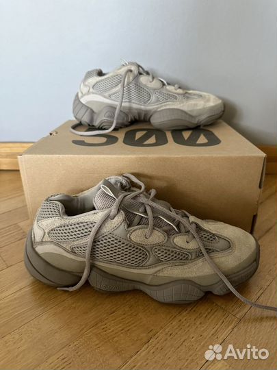 Adidas yeezy boost 500 8/5