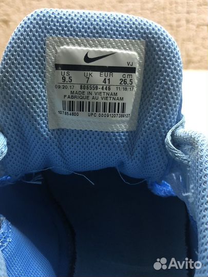 Шиповки для бега