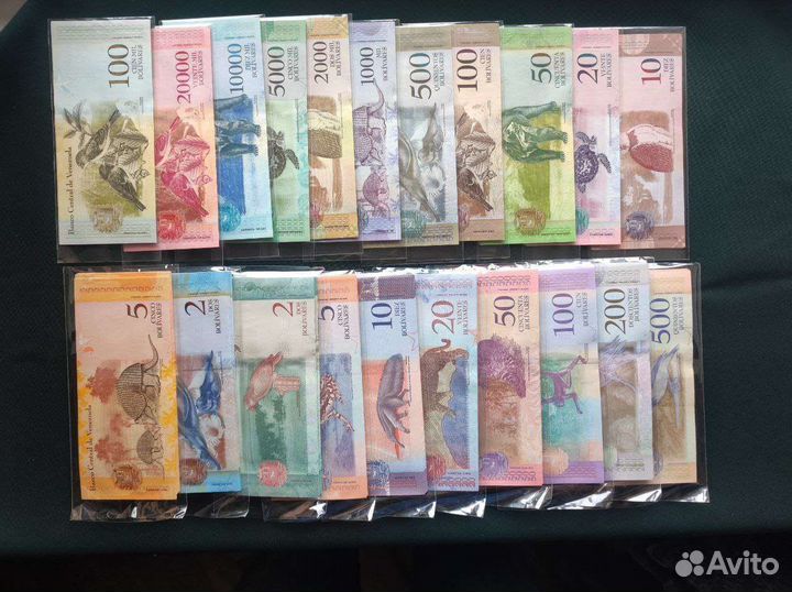Банкноты венесуэлы 21 шт без повторов новые UNC