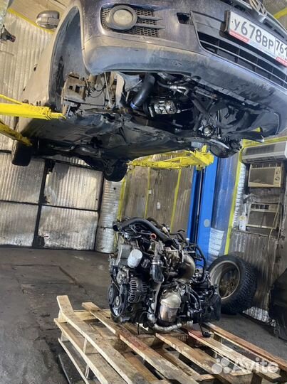 Авторемонт