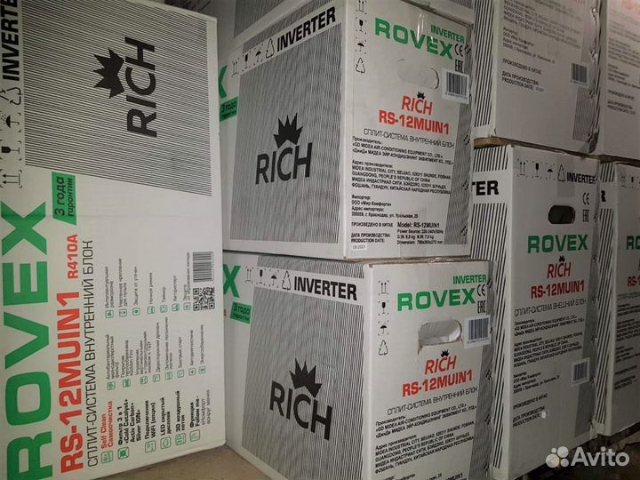 Кондиционер Rovex (завод Midea), инвертор Toshiba