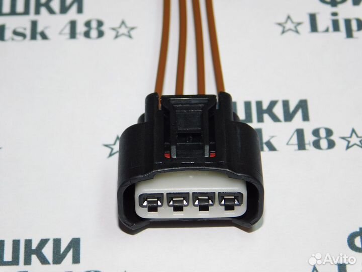 Разъем для катушки зажигания Toyota Тойота