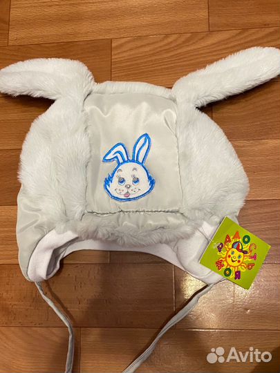 Шапка десткая