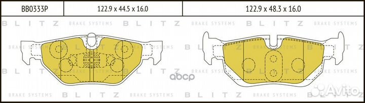 Колодки тормозные дисковые зад BB0333P Blitz