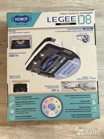 Робот пылесос моющий Hobot legee-D8