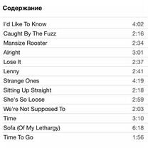 coco - Купить аудио- и видеотехнику в Москве с доставкой