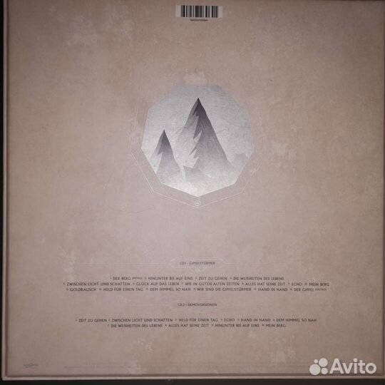 Unheilig,Gipfelstürmer 