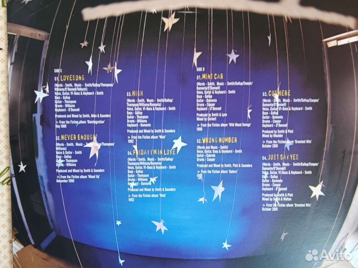 Виниловые пластинки