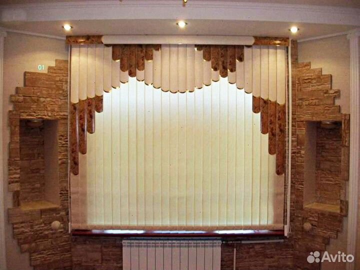 Жалюзи мануфактурные