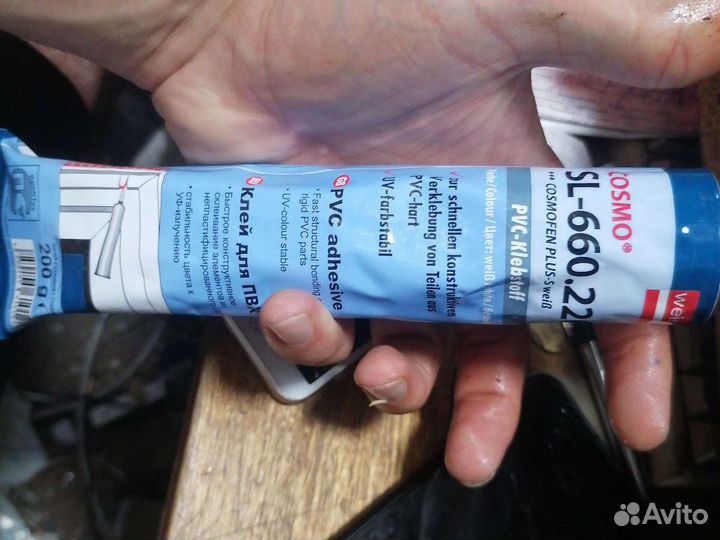 Космофен Адаптер Mini USB 5V 300mA
