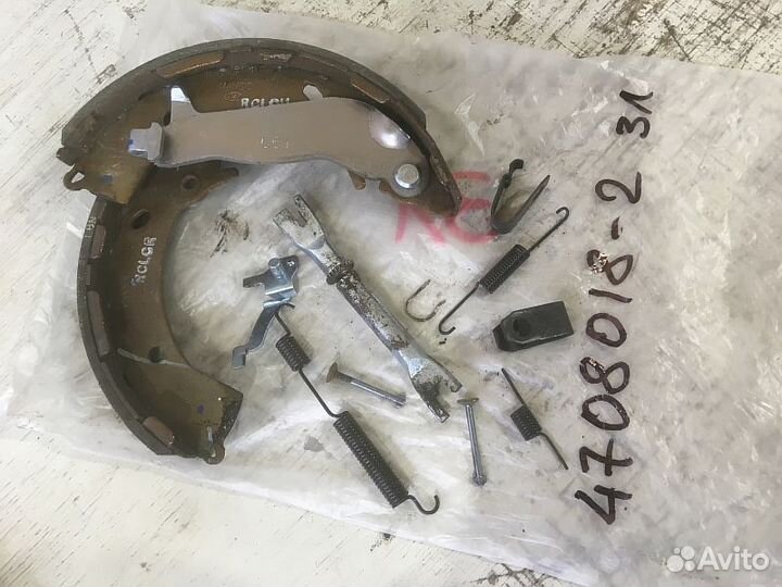 Комплект ручника стояночного тормоза Солярис Рио