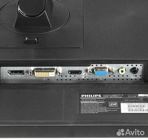 Монитор Philips 242S1AE