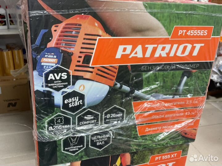 Бензокоса patriot PT 4555еs