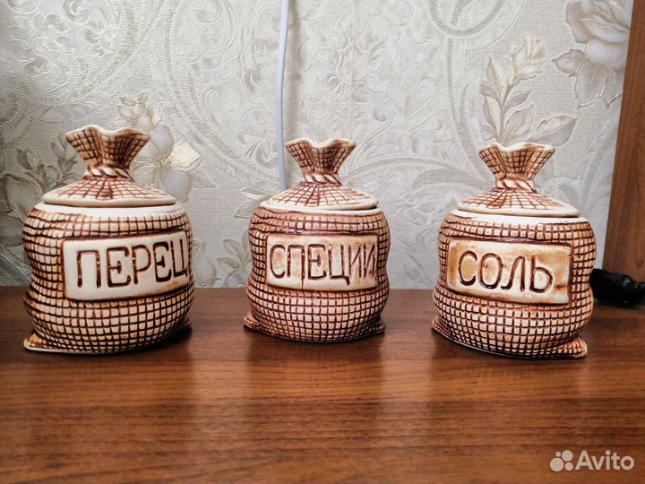 Набор посуды для специй (перец, соль, специи)
