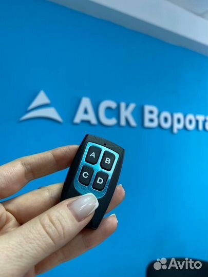 Пульт для ворот и шлагбаума для Alutech 2 в 17