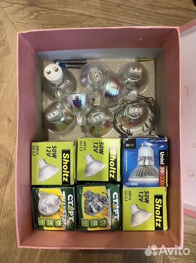 Лампочки галогенные