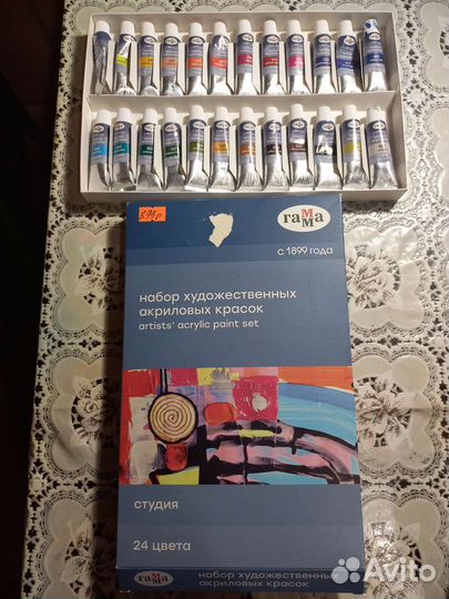 Набор художественных акриловых красок