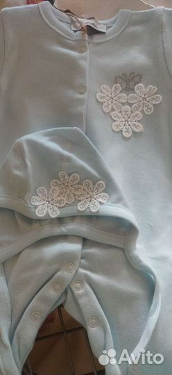 Комплект на выписку