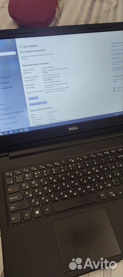 Ноутбук dell