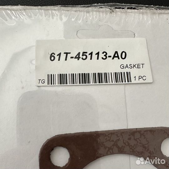 Прокладка дейдвуда Yamaha 61T-45113-A0