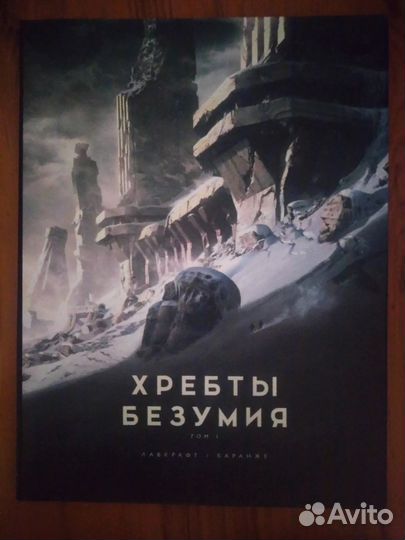 Книги жанра 