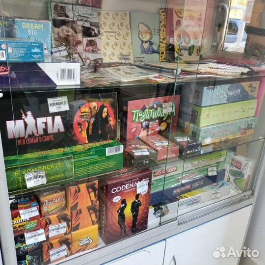 Настольная игра «Имаджинариум. Детство»