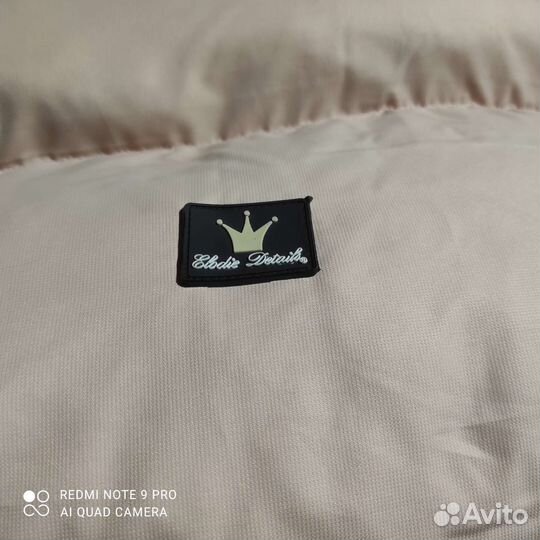 Зимний конверт