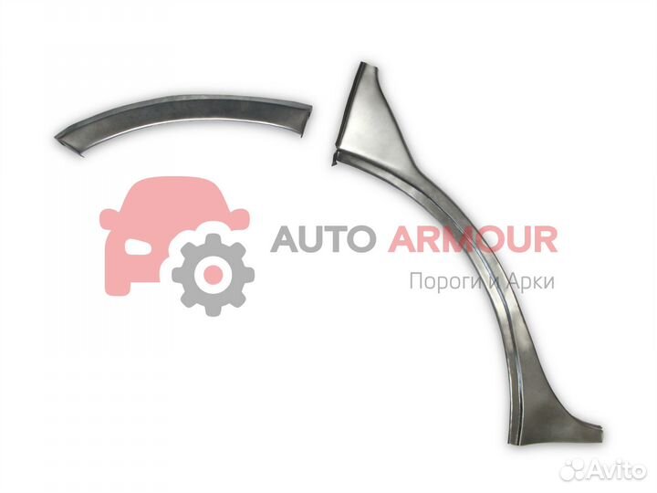 Задние арки Hyundai Sonata и другие