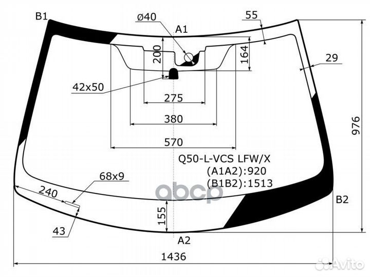 Стекло лобовое + дд infiniti Q50 4D SED 14- Q50