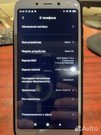 Xiaomi Redmi 6A, 2/16 ГБ