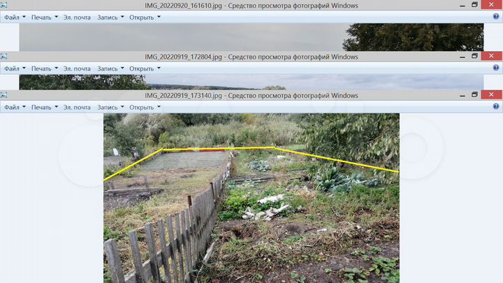 Участок 17 сот. (ИЖС)